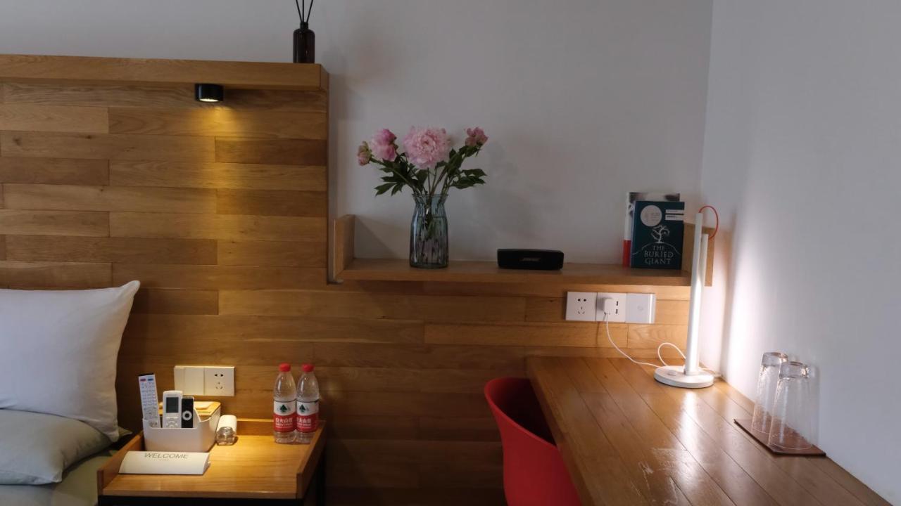 Homestay Rock&wood Cozy House Hangzhou