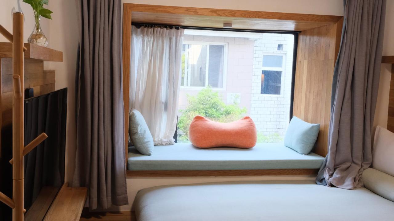 Rock&wood Cozy House Hangzhou